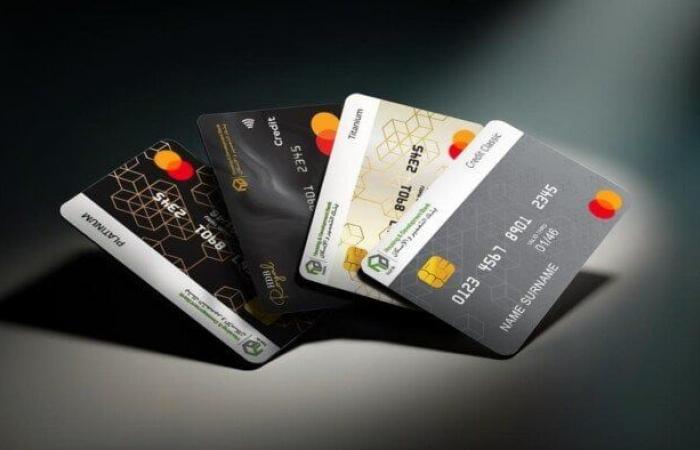 بالبلدي : تجديد
      البطاقات
      البنكية
      2026..
      اعرف
      الشروط
      وخطوات
      الاستبدال
      قبل
      انتهاء
      الصلاحية
