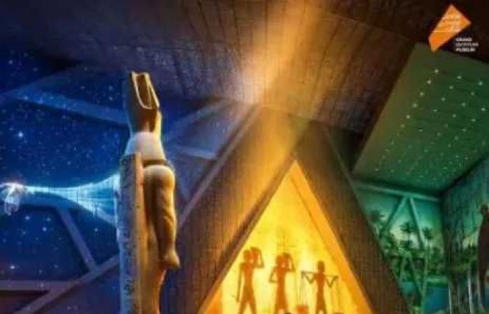 المتحف
      المصري
      الكبير
      يحتفل
      بمرور
      عام
      على
      افتتاحه
      بفعاليات
      ثقافية
      وفنية
      حتى
      نهاية
      2026