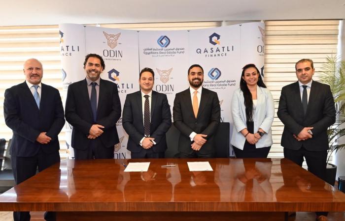 بالبلدي : «قسطلي»
      وصندوق
      المصريين
      للإستثمار
      العقارى
      التابع
      لشركه
      أودن
      يفتحوا
      باب
      الصناديق
      للتمويل
      العقاري..
      بملياري
      جنيه