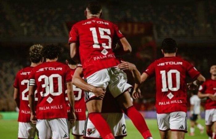 بالبلدي: موعد
      مباراة
      الأهلي
      وكيتارا
      الأوغندي
      في
      كأس
      الكونفدرالية
      والقنوات
      الناقلة