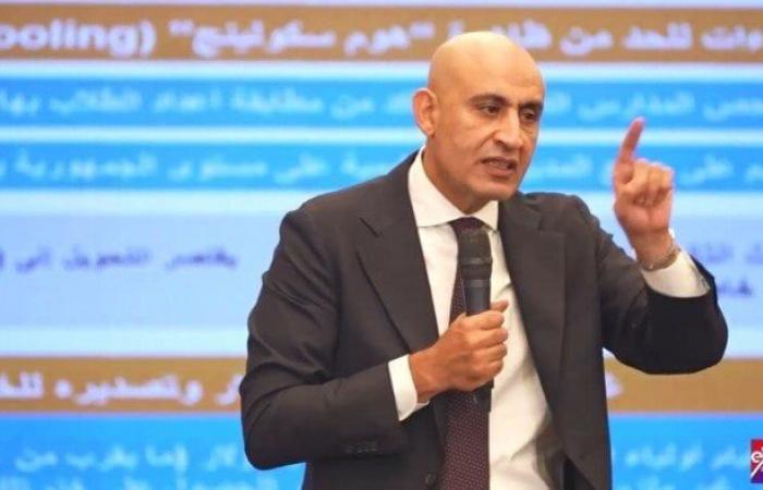 بالبلدي: التعليم
      تكشف
      حقيقة
      فرض
      25
      ألف
      جنيه
      رسومًا
      لامتحانات
      الهوية
      القومية
      وتقسيم
      الدراسة
      إلى
      4
      فصول