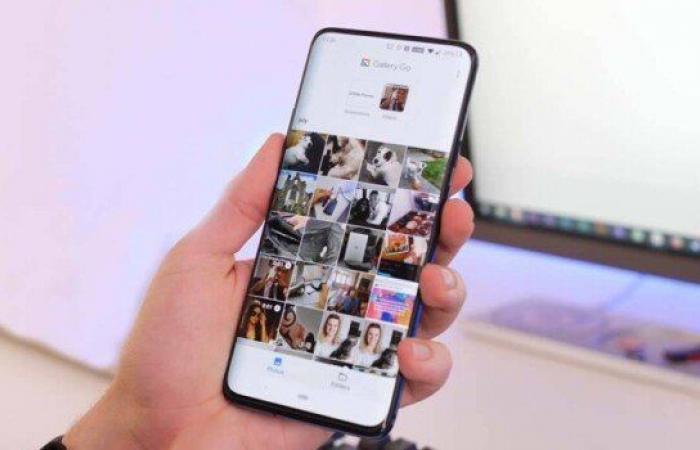 بالبلدي: حذفت
      صورك
      بالخطأ؟..
      خطوات
      سهلة
      لاستعادتها
      على
      هاتف
      أندرويد
