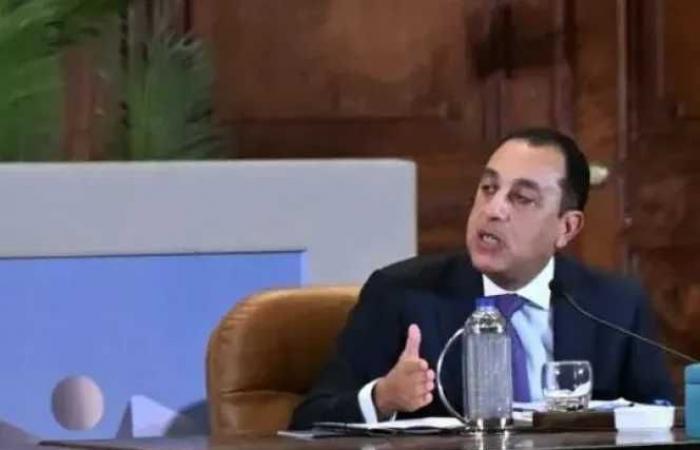 مدبولي:
      مصر
      تستهدف
      زيادة
      الرقعة
      الزراعية
      إلى
      12.5
      مليون
      فدان
      وتحقيق
      اكتفاء
      ذاتي
      من
      القمح
      بنسبة
      60%