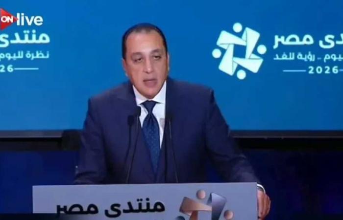 بايرن
      ميونيخ
      يكشف
      تطورات
      الحالة
      الصحية
      لفينسنت
      كومباني