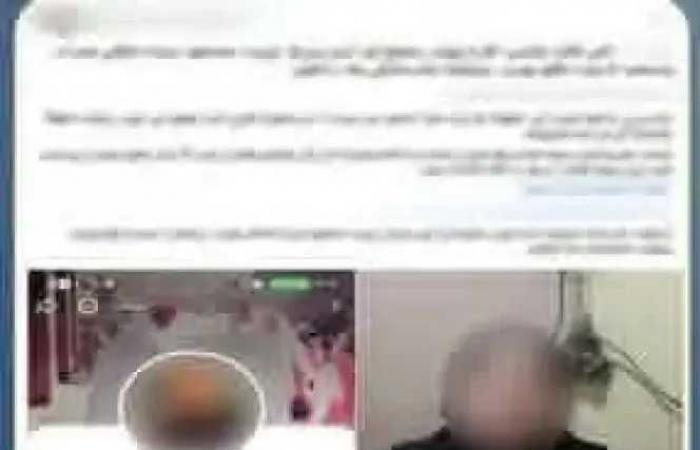 الداخلية
      تكشف
      ملابسات
      وفاة
      سيدة
      إثر
      اصطدام
      سيارة
      بها
      بالدقهلية
      وحقيقة
      تعاطي
      المتهمين
      المخدرات