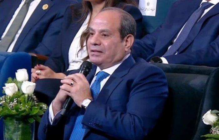 بالبلدي: لفتة
      إنسانية
      من
      الرئيس
      السيسي
      مع
      شاب
      من
      ذوي
      الهمم
      وطفلة
      بمنتدى
      مصر
      2026