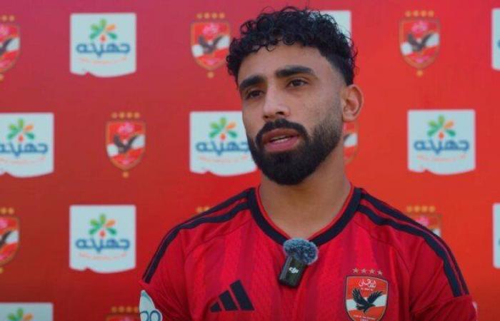 بالبلدي: رسالة
      نارية
      من
      مروان
      عطية
      قبل
      مواجهة
      كيتارا
      الحاسمة
      في
      الكونفدرالية
      «فيديو»