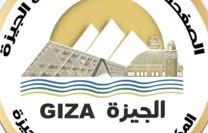 بدء
      حملة
      التطعيم
      ضد
      الحصبة
      بالجيزة
      غدًا
      الأحد..
      تعرف
      على
      الفئات
      المستهدفة