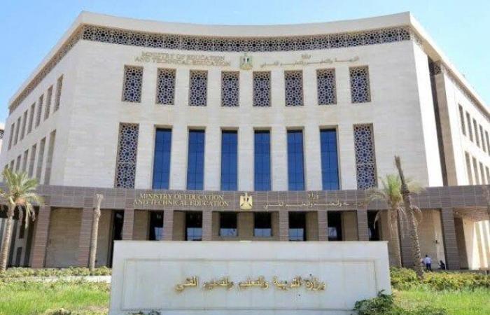 بالبلدي: 25
      ألف
      جنيه
      لامتحانات
      مواد
      الهوية؟..
      «التعليم»
      تحسم
      الجدل
      بالمدارس
      الدولية