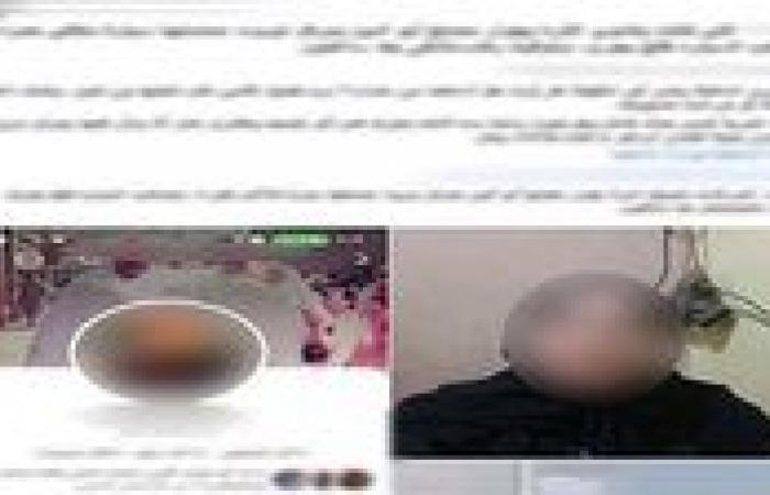 بالبلدي: الداخلية
      تكشف
      ملابسات
      فيديو
      دهس
      سيدة
      بالدقهلية
      وتضبط
      المتهمين