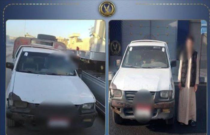 بالبلدي: لاختصار
      الطريق..
      ضبط
      سائق
      «ربع
      نقل»
      سار
      عكس
      الاتجاه
      في
      الجيزة