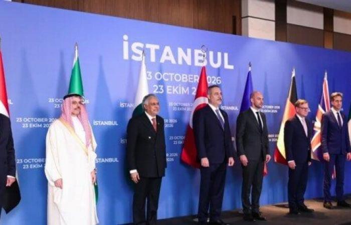 بالبلدي: عاجل..
      اجتماع
      ثماني
      في
      إسطنبول
      يدعو
      لخفض
      التصعيد
      وحل
      نزاعات
      المنطقة