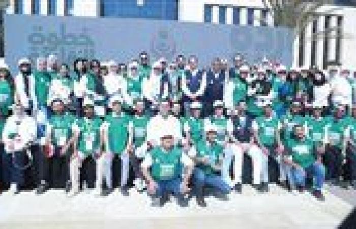 بالبلدي: "الصحة"
      تنظم
      ماراثون
      «قلبك
      أمانة»
      بالتعاون
      مع
      «باير»