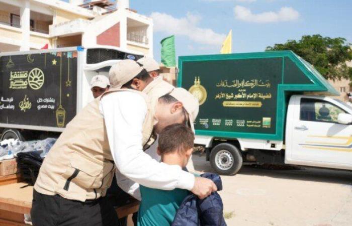 بالبلدي : جهاز
      مستقبل
      مصر
      وبيت
      الزكاة
      يقدمان
      دعمًا
      متكاملًا
      لطلاب
      التربية
      الفكرية
      «صور»