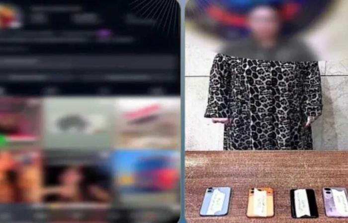 ضبط
      صانعة
      محتوى
      بتهمة
      نشر
      فيديوهات
      خادشة
      للحياء
      في
      6
      أكتوبر