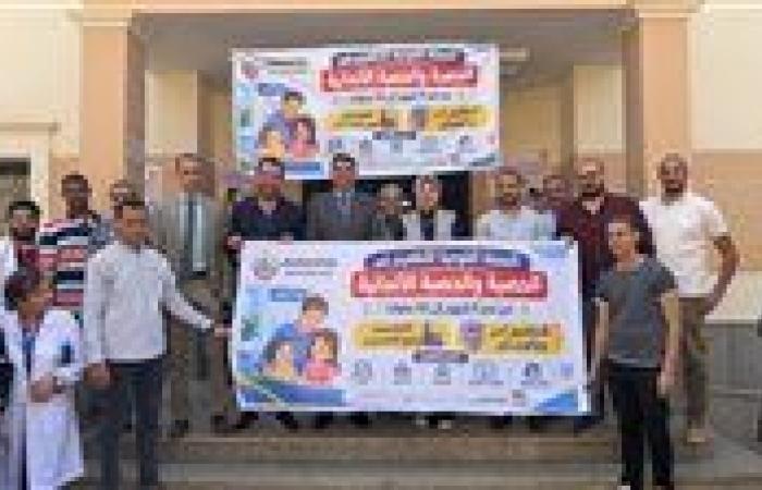 بالبلدي: محافظ
      المنيايوجّه
      بتكثيف
      المتابعة
      الميدانية
      للحملة
      القومية
      للتطعيم
      ضد
      الحصبة
      والحصبة
      الألمانية