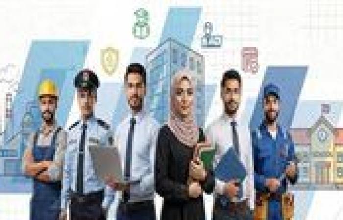 بالبلدي: وزارة
      العمل
      تعلن
      6349
      فرصة
      عمل
      جديدة
      بالقطاع
      الخاص
      في
      11
      محافظة