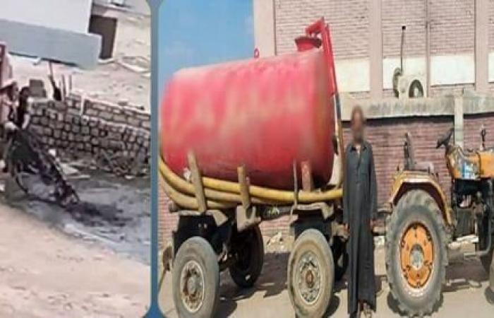 بالبلدي: القبض
      على
      سائق
      جرار
      ألقى
      مياه
      صرف
      صحي
      في
      أرض
      زراعية
      ببنها
