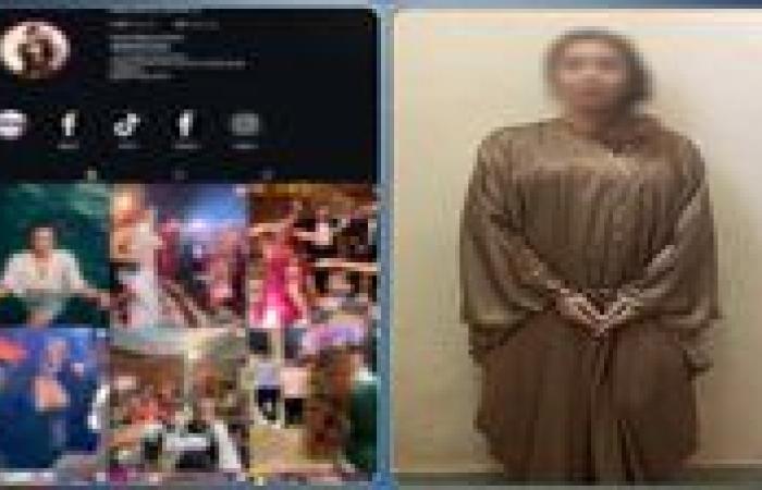 بالبلدي: بكفالة
      5
      آلاف
      جنيه..
      إخلاء
      سبيل
      الراقصة
      شروق
      عقب
      اتهامها
      بالرقص
      الخادش
      للحياء