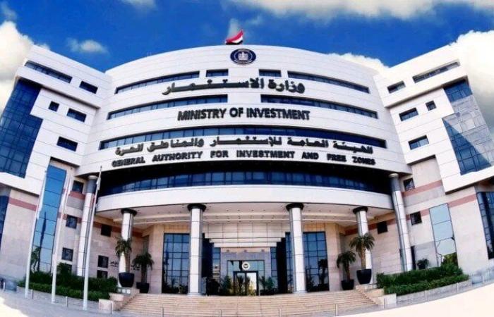 بالبلدي : هيئة
      الاستثمار
      تبحث
      مع
      كبرى
      الشركات
      السريلانكية
      فرص
      الاستثمار
      والتوسع
      في
      مصر