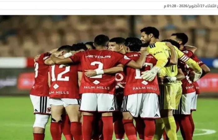 4
      أيام
      من
      الإثارة
      الكروية..
      مواعيد
      مباريات
      الجولة
      الثامنة
      بالدوري
      المصري