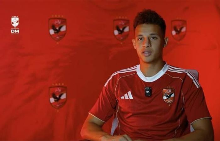 بالبلدي : طنطا
      يتقدم
      بشكوى
      إلى
      اتحاد
      الكرة
      بسبب
      أقطاي
      عبد
      الله