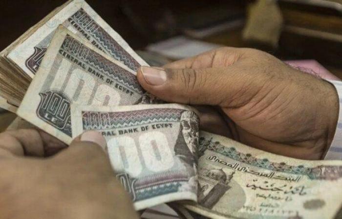 بالبلدي : موعد
      صرف
      معاشات
      نوفمبر
      2026..
      رابط
      الاستعلام
      عن
      قيمة
      المعاش
      وطرق
      الصرف