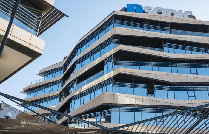 بالبلدي : «سوديك»
      تضاعف
      مبيعاتها
      بأكثر
      من
      مرتين
      خلال
      9
      أشهر
      وتسجل
      42.4
      مليار
      جنيه
      بنمو
      116%