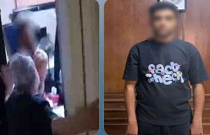 بالبلدي: ضبط
      مدرب
      رياضي
      في
      الجيزة
      بتهمة
      الاعتداء
      على
      زوجته
      وحماته