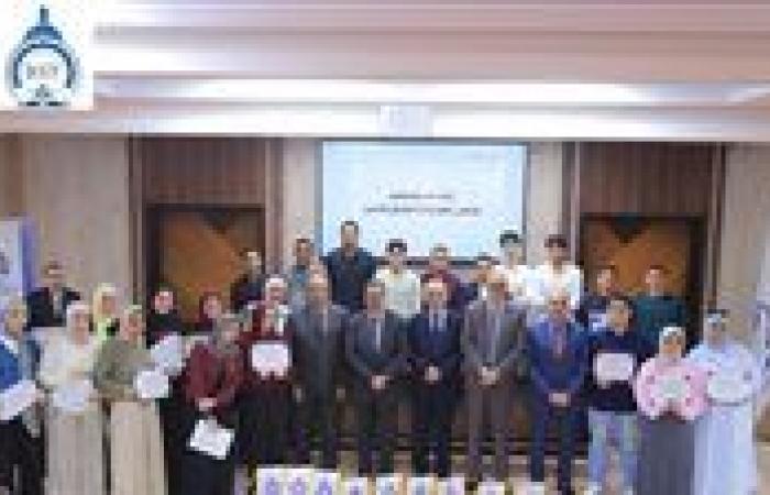 بالبلدي: جامعة
      الريادة
      تكرم
      الفائزين
      في
      هاكاثون
      «إيتيدا»
      و«IMPACTX»