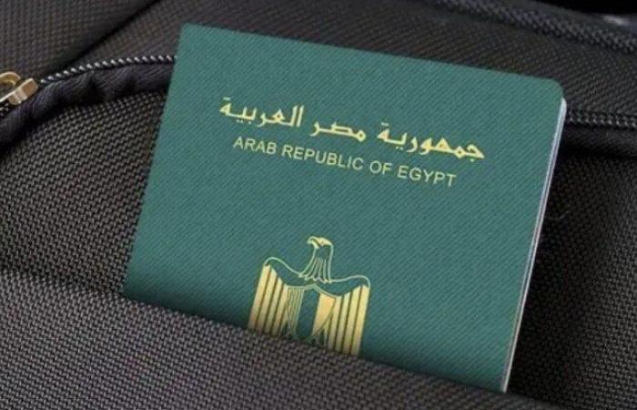 بالبلدي: خطوات
      استخراج
      جواز
      سفر
      لأول
      مرة
      2026..
      اعرف
      المستندات
      المطلوبة
      والرسوم