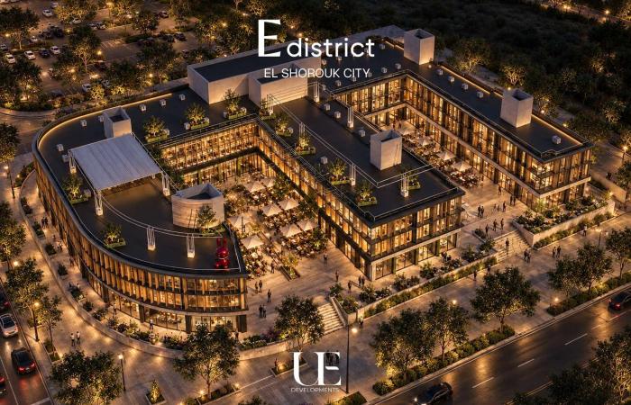 بالبلدي : باستثمارات
      1.8
      مليار
      جنيه..
      UE
      Developments
      تبدأ
      إنشاءات
      E
      District
      بالشروق
      قبل
      طرحه
      للبيع
