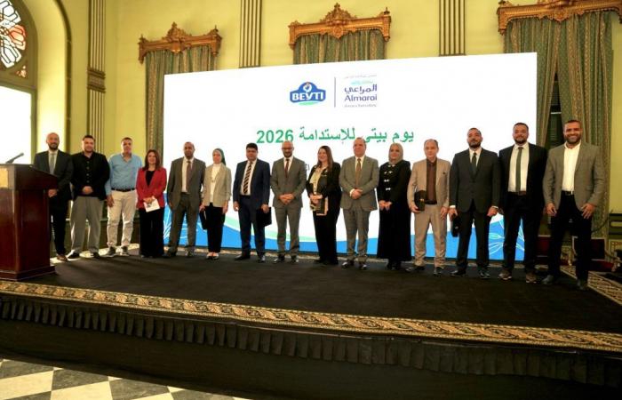 بالبلدي : «بيتي»
      تستثمر
      8.7
      مليار
      جنيه
      حتى
      2027
      وتستهدف
      خفض
      البصمة
      الكربونية
      25%
      بحلول
      2030