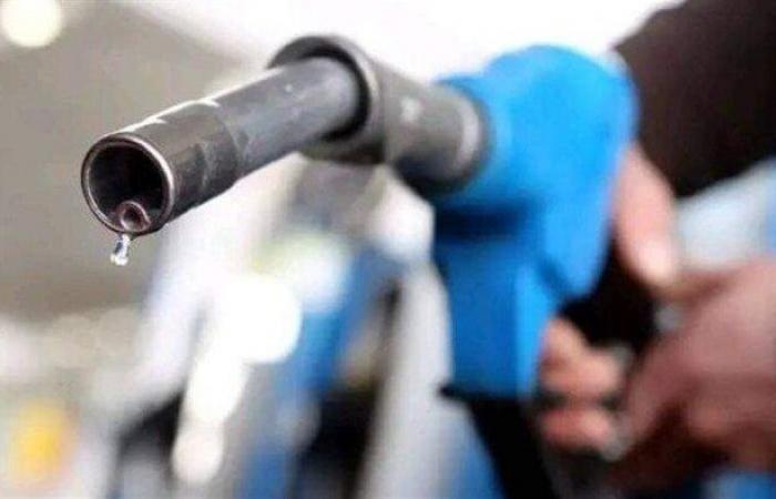 بالبلدي: أسعار
      البنزين
      والسولار
      اليوم
      الثلاثاء
      27
      أكتوبر
      2026..
      بكام
      بنزين
      92
      وأسطوانة
      البوتاجاز؟