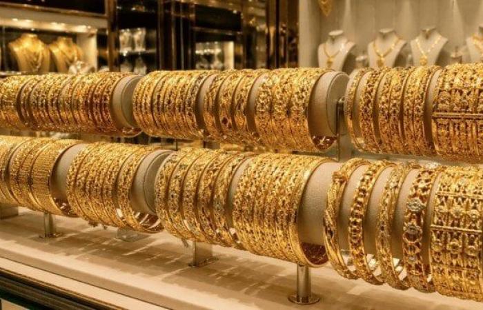 بالبلدي : عاجل|
      تراجع
      سعر
      الذهب
      بختام
      تعاملات
      مساء
      اليوم
      27
      أكتوبر
      2026..
      عيار
      21
      يسجل
      هذا
      الرقم