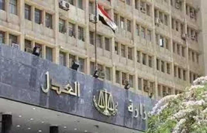 خدمات
      الشهر
      العقاري
      أونلاين
      2026..
      7
      معاملات
      يمكنك
      إنجازها
      من
      المنزل