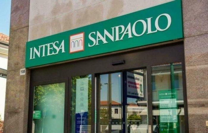 بالبلدي: بنك
      إنتيسا
      سان
      باولو
      يتوقع
      انكماش
      اقتصاد
      الشرق
      الأوسط
      1.6%
      في
      2026