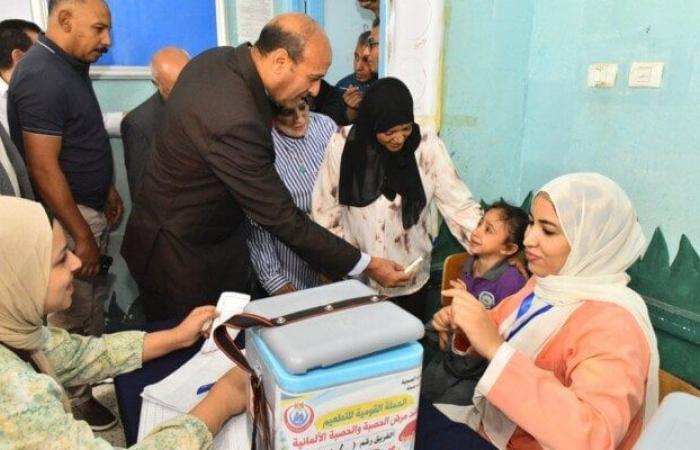 بالبلدي : محافظ
      أسيوط
      يتابع
      تنفيذ
      الحملة
      القومية
      للتطعيم
      ضد
      الحصبة
      والحصبة
      الألمانية
      بساحل
      سليم