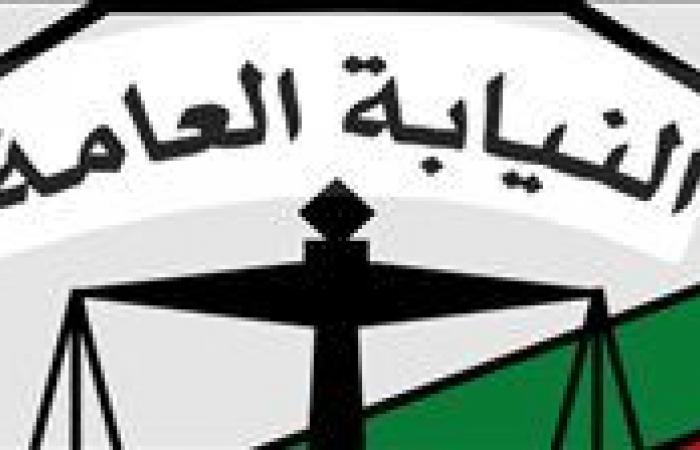 بالبلدي: ضبط
      شخص
      وسيدة
      بتهمة
      الترويج
      لأعمال
      منافية
      للآداب
      عبر
      صفحات
      المساج
      بالعبور