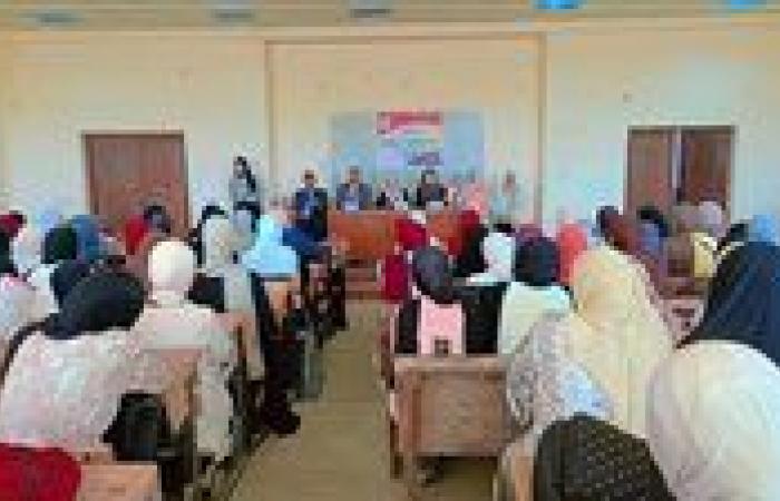 بالبلدي: من
      تنظيم
      الأسرة
      إلى
      مواجهة
      زواج
      القاصرات..اعلام
      دمياط
      يناقش
      مع
      أسباب
      الاستقرار