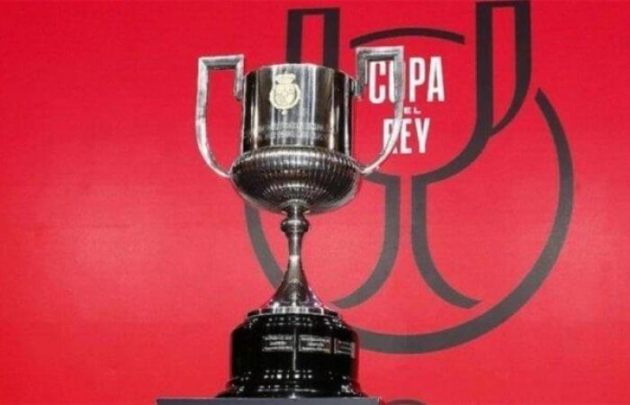 بالبلدي : حدادًا
      على
      ضحايا
      حادث
      القطار..
      الاتحاد
      الإسباني
      يؤجل
      24
      مباراة
      في
      كأس
      الملك