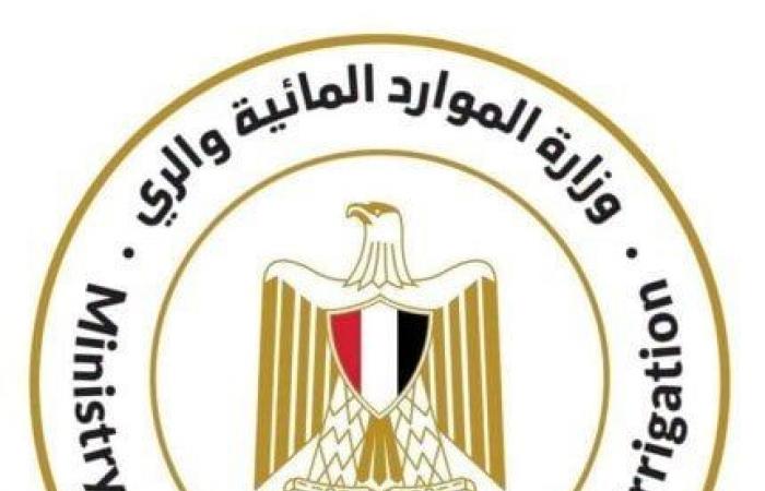 بالبلدي : «الري»
      تتابع
      موجة
      الأمطار
      والسيول
      في
      جنوب
      وشمال
      سيناء
      والبحر
      الأحمر