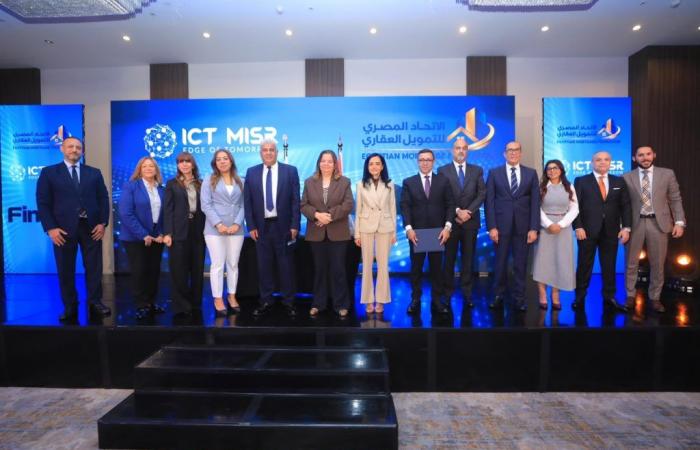 بالبلدي : الاتحاد
      المصري
      للتمويل
      العقاري
      وICT
      Misr
      يطلقان
      مرحلة
      جديدة
      من
      التحول
      الرقمي
      للقطاع