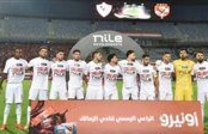 بالبلدي: الدباغ
      يقود
      الهجوم..
      تشكيل
      الزمالك
      المتوقع
      لمباراة
      المقاولون
      العرب