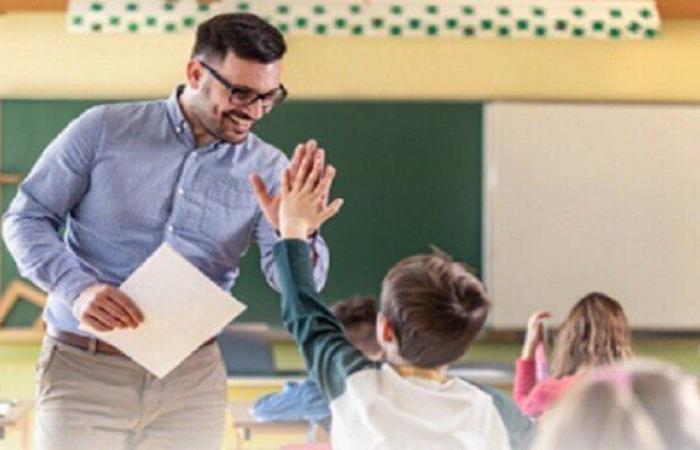 بالبلدي : مد
      فترة
      تسجيل
      ترقيات
      المعلمين
      2026..
      تعرف
      على
      الموعد
      النهائي