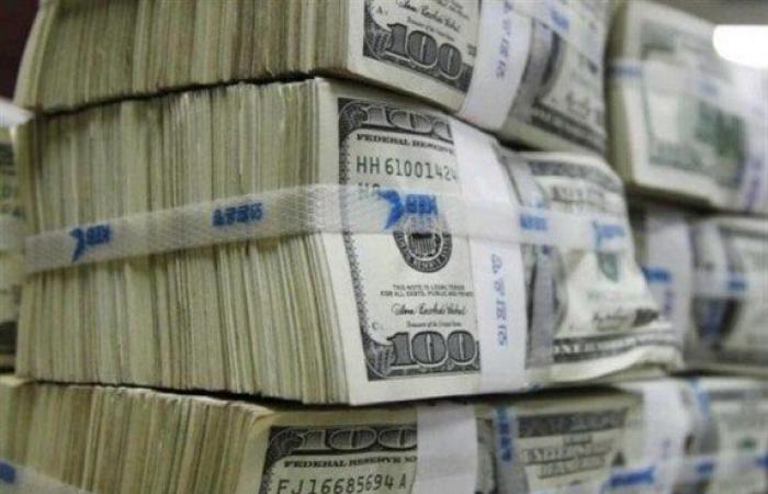 بالبلدي : تراجع
      وتيرة
      تخارج
      الأجانب
      من
      أدوات
      الدين
      واستقرار
      سعر
      الدولار
      فوق
      56
      جنيها