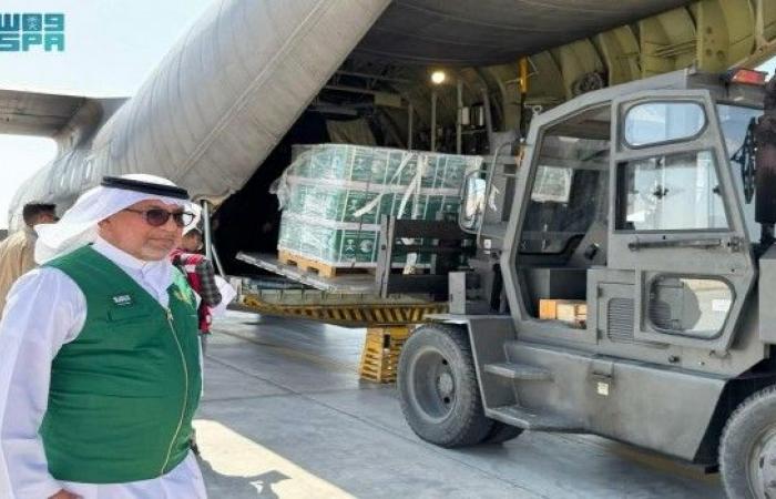 بالبلدي: السعودية
      تدشن
      حزمة
      مشاريع
      إغاثية
      في
      مختلف
      أنحاء
      اليمن
