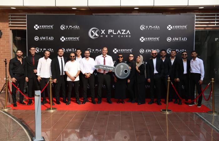 بالبلدي : شركة
      XESTATE
      تبدأ
      تسليم
      وحدات
      مشروع
      XPlaza
      انطلاقًا
      من
      مبادئ
      الالتزام
      والمصداقية
      تجاه
      عملائها 