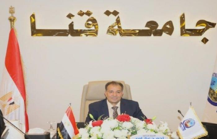 بالبلدي : «مؤتمرات
      دولية
      وتحول
      رقمي»..
      قرارات
      حاسمة
      لمجلس
      جامعة
      قنا
      في
      جلسة
      أكتوبر