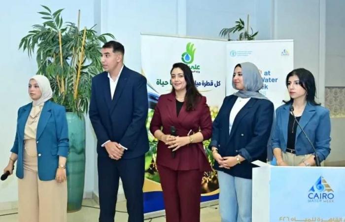 وزير
      الري
      والمدير
      العام
      المساعد
      لمنظمة
      (الفاو)
      يشهدان
      جلسة
      «حملة
      على
      القد»،
      ويكرّمان
      الفائزين
      في
      المسابقة